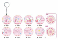 Hello Kitty&Dear Daniel 相親相愛立體球型拼圖鑰匙圈24片