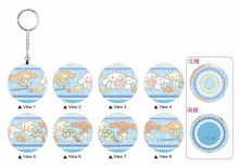 Cinnamoroll 縫紉家政課立體球型拼圖鑰匙圈24片