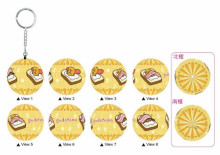 Gudetama賴床哲學立體球型拼圖鑰匙圈24片