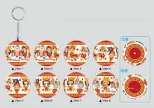 海賊王新年快樂立體球型拼圖鑰匙圈24片