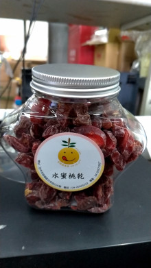 水蜜桃乾200G