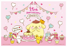 PomPomPurin【25周年系列】歡樂慶生拼圖300片