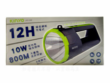 充電式LED強光探照燈