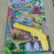 恐龍射擊組1977/96P