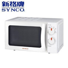 新格牌20L轉盤式微波爐1P (SYNCO)