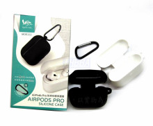 AirPods Pro 防摔矽膠保護套