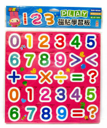 忍者兔123 PLAY磁貼學習板