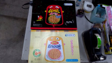 #O 10A30入小雞麵(原味/辣味)6P