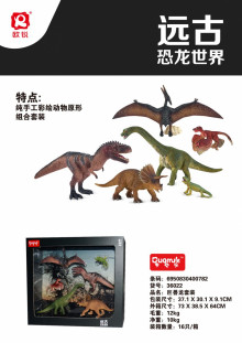 巨獸龍套裝36022/16P