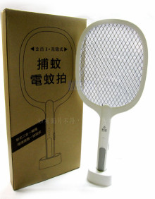 +勳風2合一充電電蚊拍EOM-907