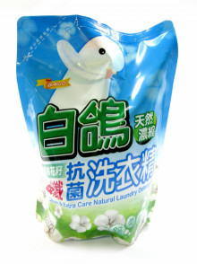 白鴿棉花籽洗衣精補充包2000G-藍