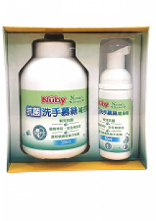 Nuby抗菌洗手慕絲組(隨身瓶50ml+補充罐300ml各1)