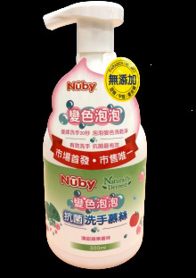 ＃O Nuby變色泡泡 抗菌洗手慕絲/300ml