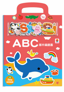 厚片磁鐵書：ABC