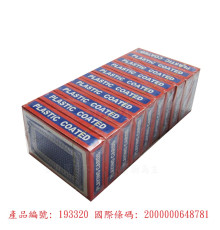 10入撲克牌/10P