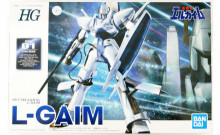 HG 1/144 艾爾鋼
