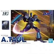 HG 1/144 亞托