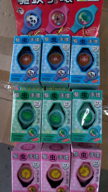 49A9入28驅蚊手環