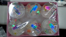 39A12入22.5思想派雛菊起泡膠