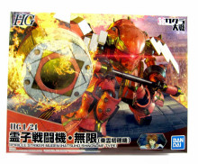 HG1/24靈子戰鬥機