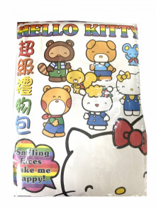 停用KT超級禮物包