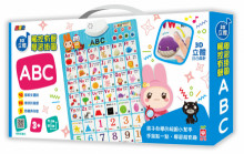 ABC-忍者兔3D立體觸控有聲學習掛圖
