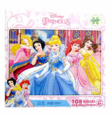 Disney Princess公主(7)拼圖108片