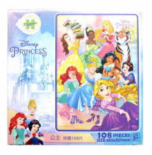 Disney Princess公主(8)拼圖108片