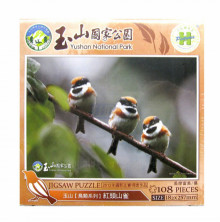 玉山【鳥類系列】紅頭山雀拼圖108片