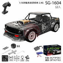Y＊1:16四驅高速漂移車-2.4G/12P