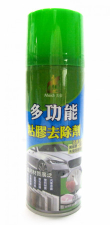 美帝多功能黏膠去徐劑260ML