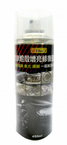 R-ONE 汽車燈殼增亮修復還原劑