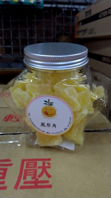 鳳梨角200G