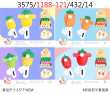24入手壓小風扇1188-12/18P E24