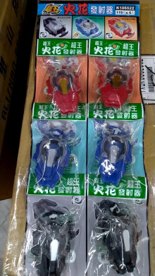 119A6入68超王火花發射器