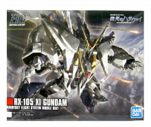 HGUC #238 1/144 Ξ鋼彈