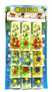 12入7.5拉尺指尖陀螺