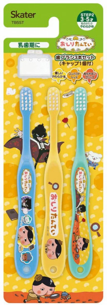 屁屁偵探附蓋牙刷3入組(3-5歲)140mm