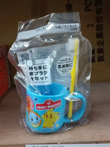 寶可夢  牙刷杯+牙刷(3-5歲) 漱口杯.盥洗用品