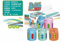 易拉罐魔方陀螺