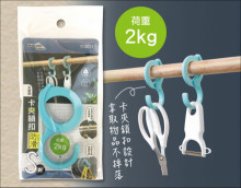 米諾諾卡夾鎖扣防滑S鉤(360個/箱)