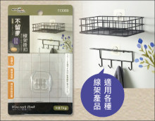 米諾諾不留痕線架掛扣(288個/箱)