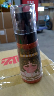 明星花露水60ML防蚊小噴霧