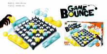 彈跳球遊戲/48P