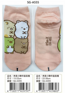 角落小夥伴直版襪22-26
