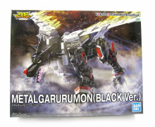 Figure-rise Standard 鋼鐵加魯魯獸 (增幅版) 黑色Ver.