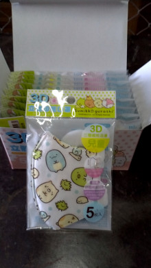 角落小夥伴 兒童3D立體口罩(5片裝)