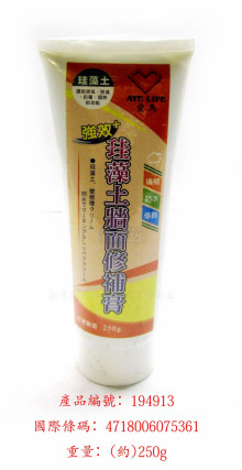 強效珪藻土牆面補修膏250g