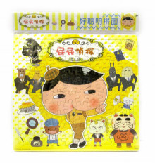屁屁偵探 好聰明拼圖(A)PP009A