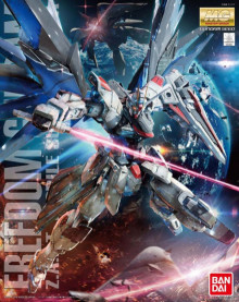 MG 1/100 自由鋼彈 Ver.2.0